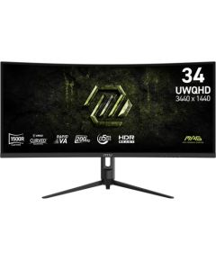 Monitors MSI MAG 342CQRFDE E20 LED / LCD мониторы
