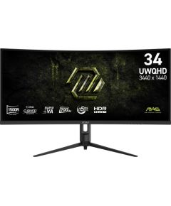 Monitors MSI MAG 342CQRF E20 LED / LCD мониторы