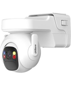 WRL CAMERA 4MP 4G DOME/BATT. BP4A-4G-0360B DAHUA Камеры наблюдения