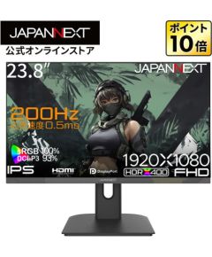 JAPANNEXT 60,5cm JN-IPS238FHD200F-HSP-Camo 16:9 HDMI    FHD LED / LCD мониторы