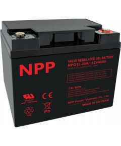 Akumulators brightsign Battery 12V 40Ah Pb GEL (gel) T14(M6) NPP Jaunumi - Datori