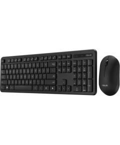 Asus CW100 Keyboard and Mouse Set Wireless Russian Black Клавиатуры