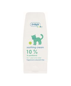 Ziaja Soothing cream with D-panthenol for children 60 ml 60ml Косметика для тела
