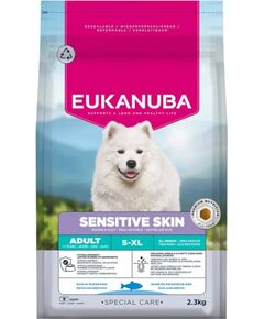 EUKANUBA Special care Sensitive skin Mono - dry dog food - 2,3kg Suņu barība