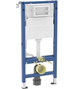 Geberit Duofix Basic Delta H112 rāmis WC (111.170.00.2) Jaunumi - Datori