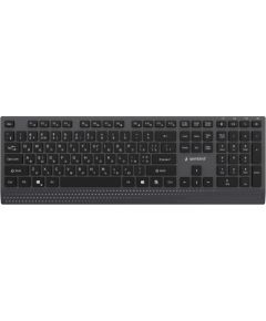 KEYBOARD MULTIMEDIA USB CYRILL/BLACK KB-MCH-06-CYRL GEMBIRD Klaviatūras