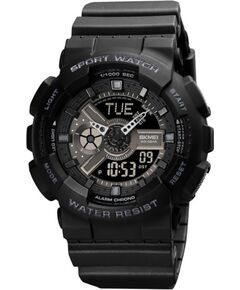 SKMEI 1835BK Наручные часы