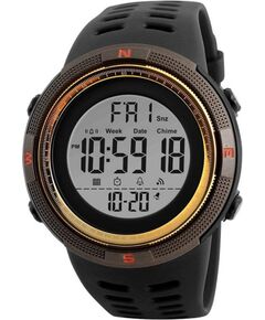 SKMEI 1251GDWT Наручные часы