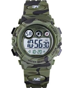 SKMEI 1547 CM GN Наручные часы
