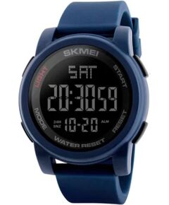 Skmei 1257BU Наручные часы