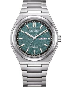 Citizen Titanium Eco-Drive AW0130-85XC Наручные часы