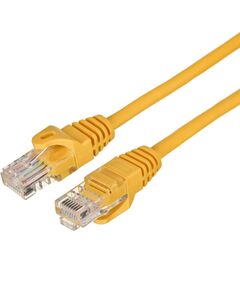 A-LAN KKU5ZOL0.5 networking cable Yellow 0.5 m Cat5e U/UTP (UTP) Tīkla vadi