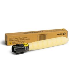 Xerox AltaLink C8130/C8230/35/45/55/70 (006R01749) Toner Cartridge, Yellow Тонеры для принтеров