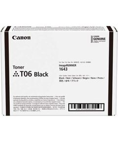 Canon T06 (3526C001) Toner Cartridge, Black Lāzerprinteru izejmateriāli