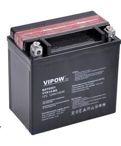 Vipow Akumulators 12V/12Ah (BAT0501) Новинки Компьютерная техника
