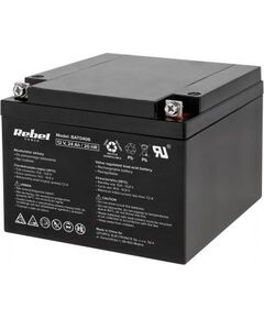 Rebel Akumulators 12V/24Ah (BAT0406) Jaunumi - Datori