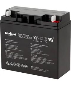 Akumulators Rebel 12V/17Ah (BAT0405) Jaunumi - Datori