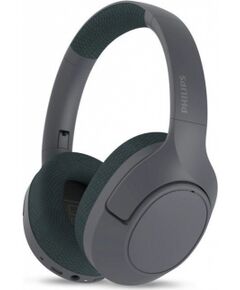 Philips TAH7508BK noise cancelling headphones, black Jaunumi - Datori