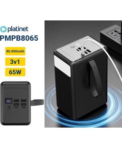 Powerbank Platinet 80000mAh Power-банки