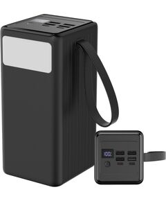 Powerbank Platinet 60000mAh Jaunumi - Datori