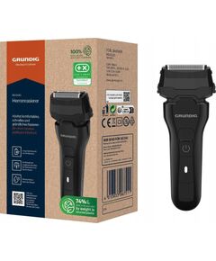 Grundig Grundig MS 6330 Красота и здоровье 