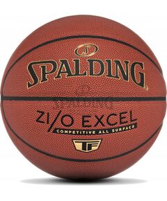 Basketbola bumba Spalding ZiO Excel In/Out 7 brūna 76940Z Для баскетбола