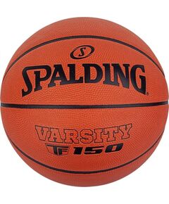 Basketbola bumba Spalding Varsity TF-150 5 oranža 84326Z Basketbolam