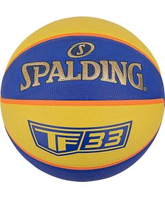 Basketbola bumba Spalding TF-33 Official 6 dzeltena 84352Z Basketbolam