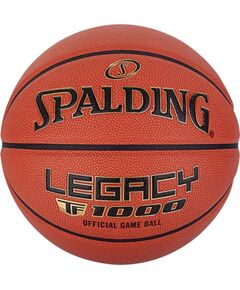 Basketbola bumba Spalding TF-1000 Legacy Logo FIBA 7 oranža EAN 689344391696 Basketbolam