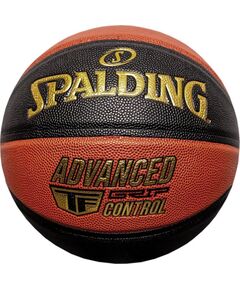 Basketbola bumba Spalding Advanced Grip Control In/Out 7 oranža 76872Z Basketbolam