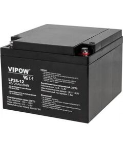 Vipow Akumulators 12V/26Ah (BAT0270) Новинки Компьютерная техника