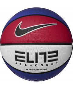 Nike Piłka ELITE ALL COURT 8P 2.0 DEFLATED Для баскетбола