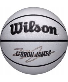 Basketbola bumba Wilson NBA Player Icon UV LeBron WZ4030501XB 7 pelēka Basketbolam