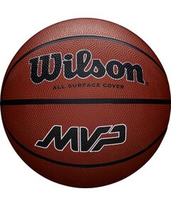 Basketbola bumba Wilson MVP Ball WZ3018703XB 5 brūna Basketbolam