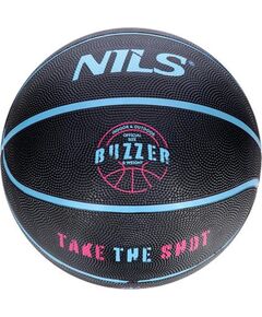 Basketbola bumba Nils Extreme NPK251 BUZZER 5 melna Basketbolam