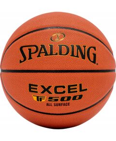 Basketbola bumba Spalding EXCEL TF-500 6 Для баскетбола