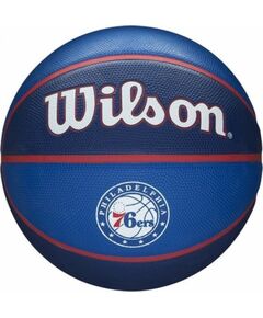Basketbola bumba Wilson NBA Tribute Philadelphia WTB1300XBPHI zila EAN 0194979033791 Basketbolam