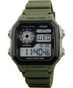Skmei 1299AG Наручные часы