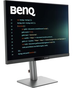 BenQ RD280UG programming monitor (71.6 cm (28.2 inches), silver, UHD+, IPS, HDMI, DP, USB-C, USB hub, MoonHalo backlight, 120Hz panel) LED / LCD мониторы