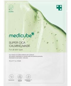 Medicube Super Cica Calming Mask - Zklidňující pleťová maska 22ml Духи и косметика