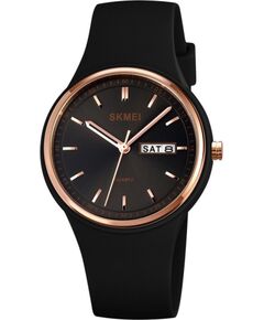 SKMEI 2057BK Наручные часы