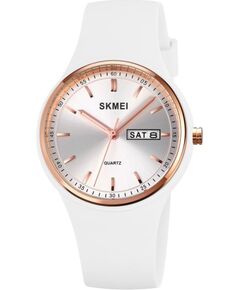 SKMEI 2057WT Наручные часы