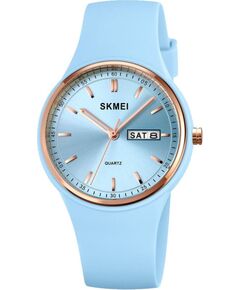 SKMEI 2057LTBU Наручные часы