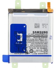 Аккумулятор Samsung S918 S23 Ultra 5000mAh EB-BS918ABY (service pack) Aккумуляторы