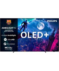 Philips 65MLED950/12 The Xtra (164 cm (65 inches), black/dark gray, UltraHD/4K, MiniLED, Ambilight plus, 120Hz panel) Телевизоры