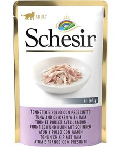 Agras Pet Foods SCHESIR in jelly Tuna and chicken with ham - wet cat food - 85 g Barība