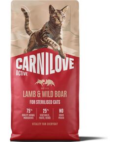 CARNILOVE ACTIVE CAT LAMB&WILDBOAR STERILISED 2kg Kaķu sausā barība