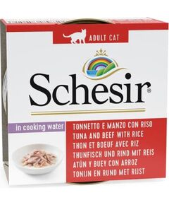 Agras Pet Foods SCHESIR in cooking water Tuna with beef and rice - wet cat food - 85 g Barība