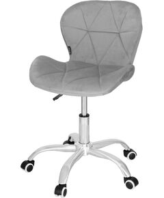 Biroja krēsls Springos HF0018 Biroja krēsli