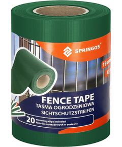 Žogu lente Springos FN0008 19 cm x 35 m 450g/m2, tumši zaļa 20 Klipši Ziemassvētku dekorācijas